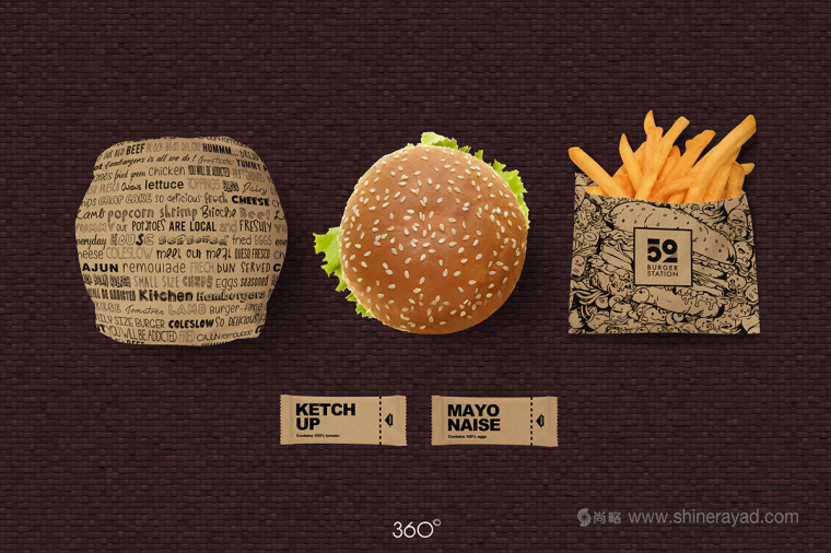 Burger Station 漢堡快餐餐廳餐飲VI設(shè)計(jì)-上海VI設(shè)計(jì)-上海品牌設(shè)計(jì)公司4