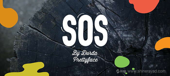 調味品包裝設計案例： SOS 燒烤醬包裝設計-上海包裝設計-上海品牌設計欣賞2