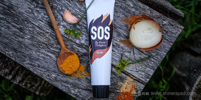 調味品包裝設計案例： SOS 燒烤醬包裝設計-上海包裝設計-上海品牌設計欣賞1