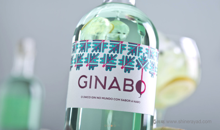 上海包裝設計公司設計欣賞：蘿卜味Ginabo 杜松子酒包裝設計酒標設計6