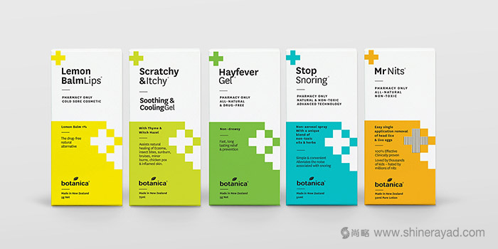 十字符號Botanica 品牌藥品包裝設計-上海包裝設計公司1