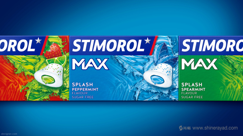 歐洲口香糖品牌Stimorol 五星系列新包裝設計-上海包裝設計公司2