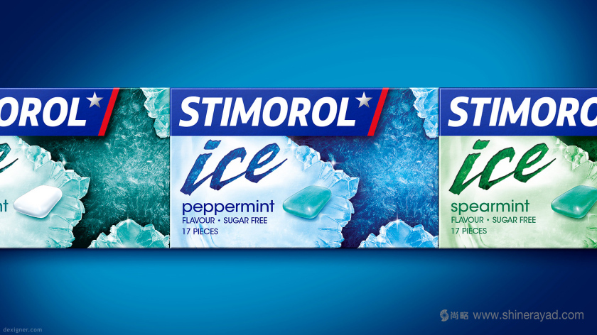 歐洲口香糖品牌Stimorol 五星系列新包裝設計-上海包裝設計公司3