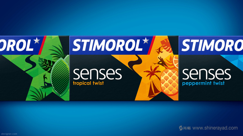 歐洲口香糖品牌Stimorol 五星系列新包裝設計-上海包裝設計公司4