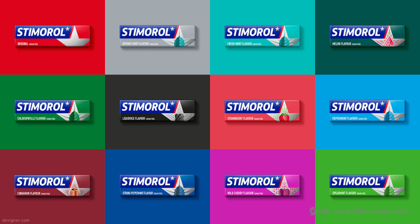 歐洲口香糖品牌Stimorol 五星系列新包裝設計-上海包裝設計公司6