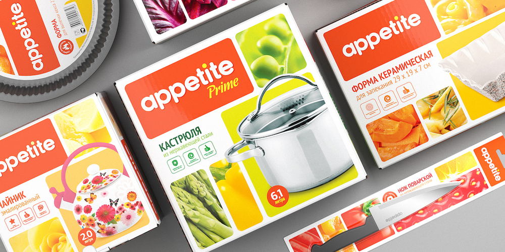 APPETITE 鍋具廚具開水煲包裝設(shè)計(jì)-上海包裝設(shè)計(jì)公司1