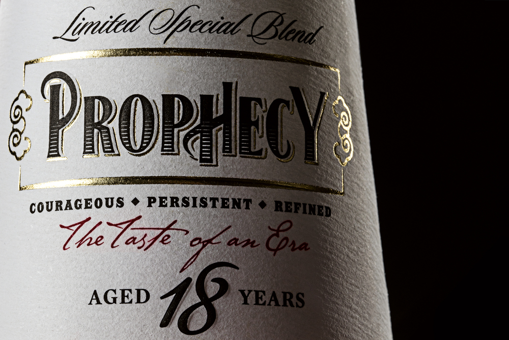 國外酒瓶包裝與造型設計案例欣賞：PROPHECY不丹國王紀念版包裝設計瓶型設計5