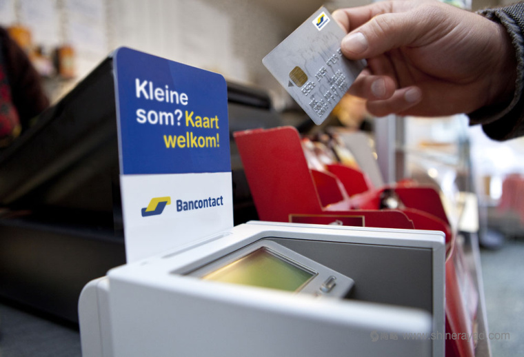 比利時支付卡公司Bancontact新品牌logo設(shè)計-上海logo設(shè)計公司國外設(shè)計資訊5