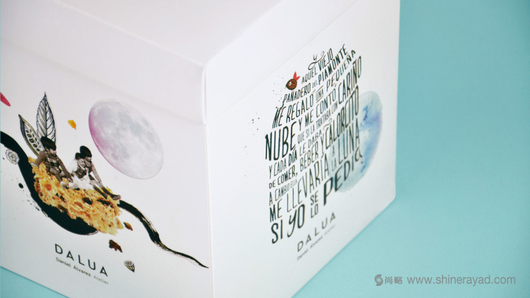 字母插畫系列 Dalúa 巧克力面包糕點包裝設計插畫設計-上海包裝設計公司包裝欣賞8