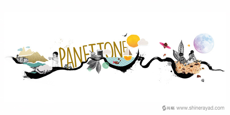 字母插畫系列 Dalúa 巧克力面包糕點包裝設計插畫設計-上海包裝設計公司包裝欣賞12