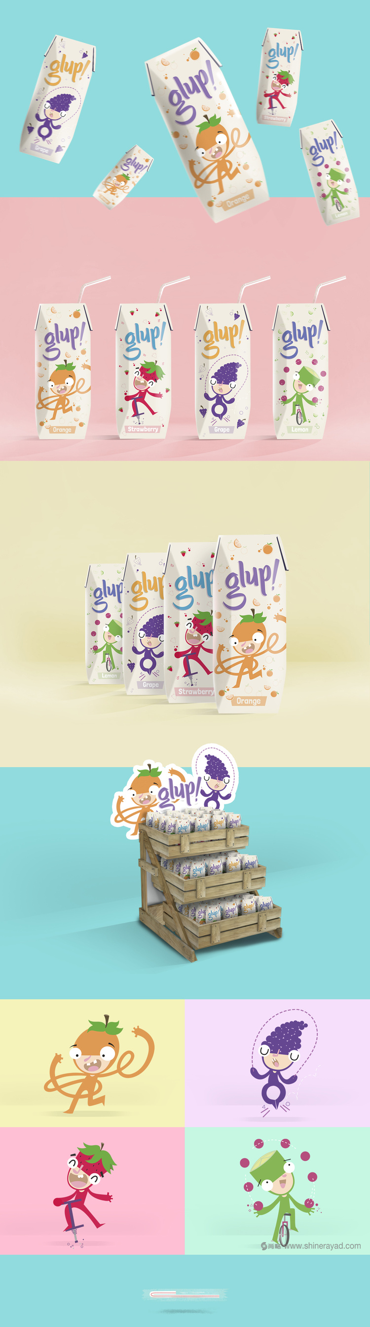 GLUP 兒童果汁飲料包裝設計插畫設計-上海包裝設計公司包裝欣賞1