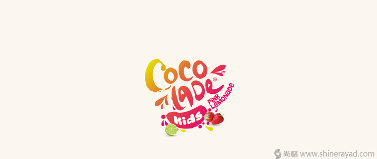 Cocolade Kids 健康飲料飲品logo設計