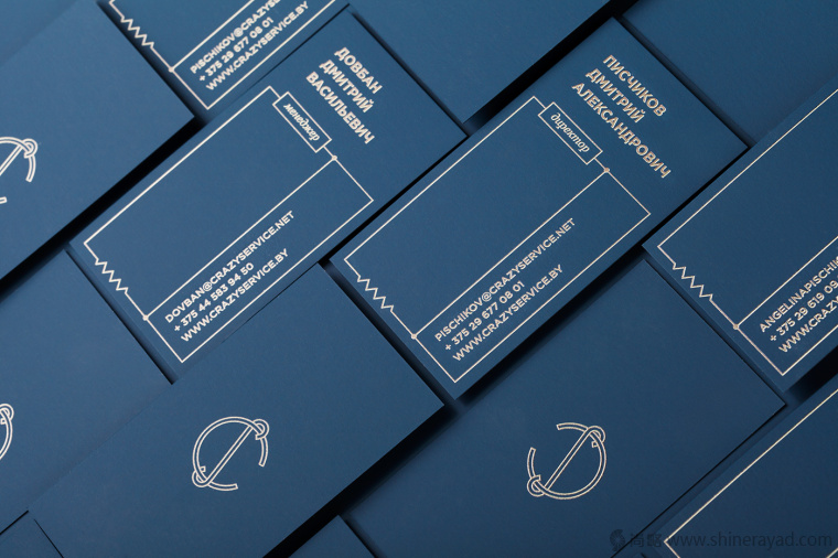 CS電氣螢火蟲風格燈泡品牌logo設計--上海logo設計公司1