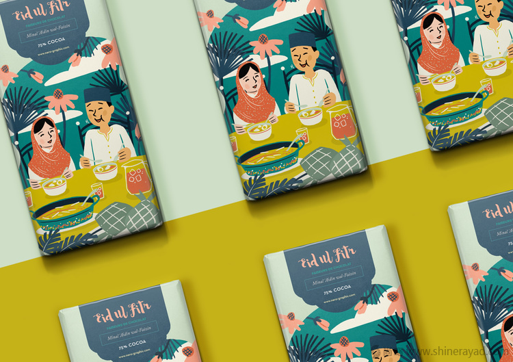 Lebaran 法國穆斯林巧克力包裝設(shè)計插畫設(shè)計-上海包裝設(shè)計公司4