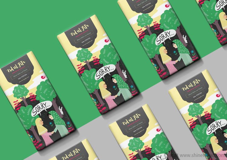 Lebaran 法國穆斯林巧克力包裝設(shè)計插畫設(shè)計-上海包裝設(shè)計公司6