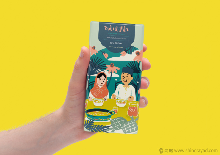 Lebaran 法國穆斯林巧克力包裝設(shè)計插畫設(shè)計-上海包裝設(shè)計公司14