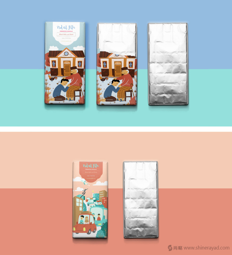 Lebaran 法國穆斯林巧克力包裝設(shè)計插畫設(shè)計-上海包裝設(shè)計公司15