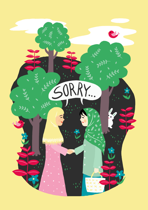 Lebaran 法國穆斯林巧克力包裝設(shè)計插畫設(shè)計-上海包裝設(shè)計公司3