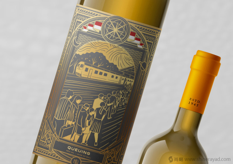 印度尼西亞獨立71周年紀念節日品牌形象設計禮品包裝設計8