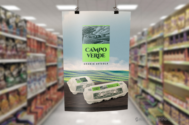 雞蛋主視覺(jué)插畫(huà)設(shè)計(jì)與雞蛋包裝設(shè)計(jì)-上海包裝設(shè)計(jì)公司1