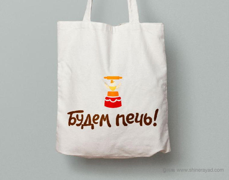 上海logo設(shè)計(jì)公司案例研究：Будем печь 烘培面包店logo設(shè)計(jì)3