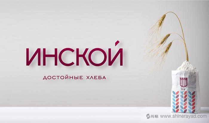 上海VI設(shè)計公司——Inskoy 面包店品牌重塑與logo設(shè)計品牌VI形象設(shè)計3