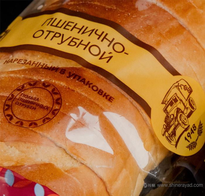 上海VI設(shè)計公司——Inskoy 面包店品牌重塑與logo設(shè)計品牌VI形象設(shè)計12