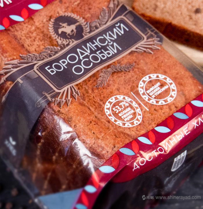 上海VI設(shè)計公司——Inskoy 面包店品牌重塑與logo設(shè)計品牌VI形象設(shè)計14