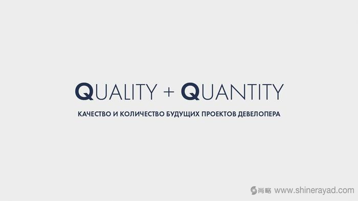 上海logo設計——Scavery 地產信托管理公司LOGO設計VI設計4