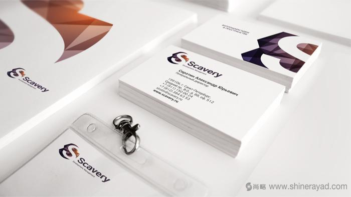 上海logo設計——Scavery 地產信托管理公司LOGO設計VI設計12