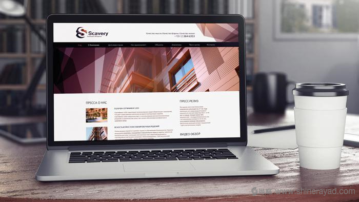 上海logo設計——Scavery 地產信托管理公司LOGO設計VI設計13