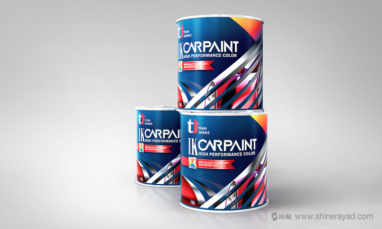 THAI JARAS 汽車油漆汽車修補(bǔ)漆包裝設(shè)計(jì)-上海包裝設(shè)計(jì)公司2