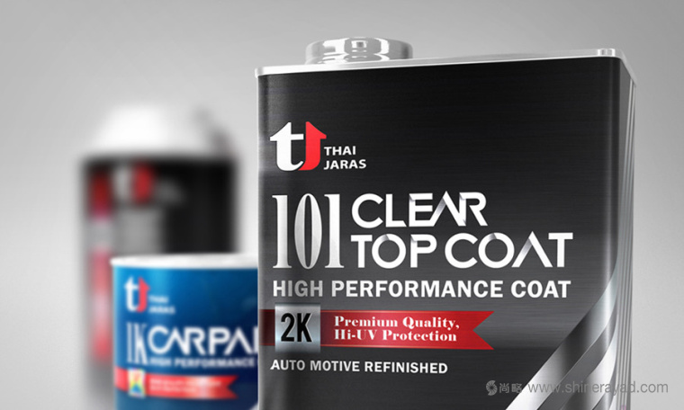 THAI JARAS 汽車油漆汽車修補漆包裝設計-上海包裝設計公司3