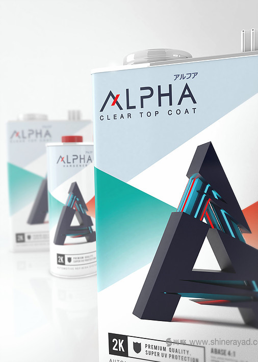 ALPHA 汽車涂層汽車車漆護理用品包裝設計-上海包裝設計公司設計欣賞4
