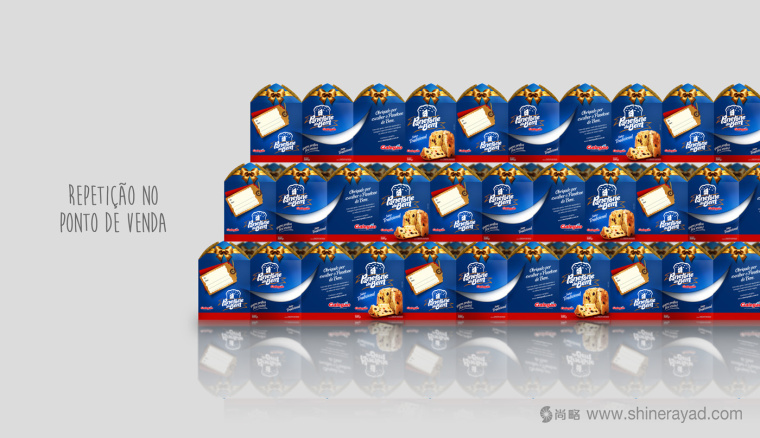 Panetone 超市面包包裝優化提升設計包裝禮盒設計-上海包裝設計公司5