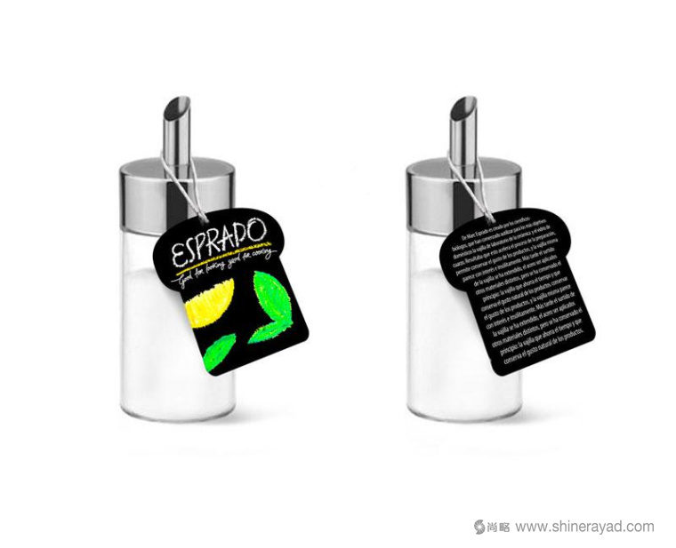 上海包裝設(shè)計(jì)公司設(shè)計(jì)欣賞：Esprado廚房用具廚具鍋具包裝設(shè)計(jì)4