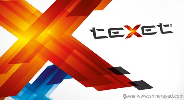 teXet 消費電子品牌logo設計-上海logo設計公司1