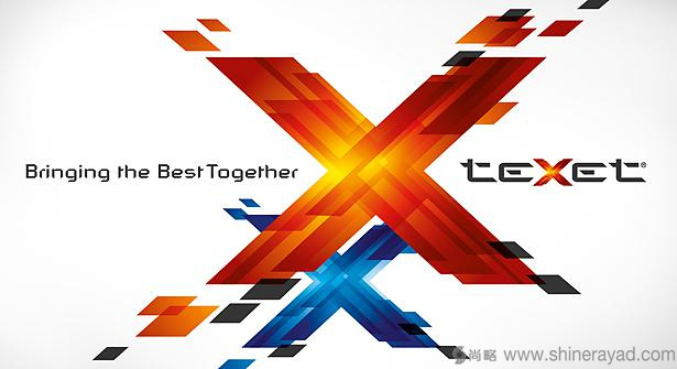 teXet 消費電子品牌logo設計-上海logo設計公司3