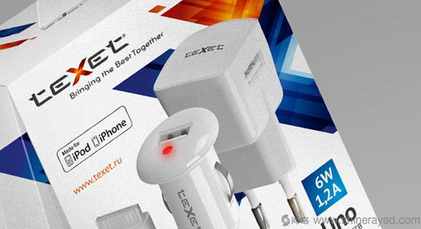 teXet 消費電子產品包裝設計-上海包裝設計公司3