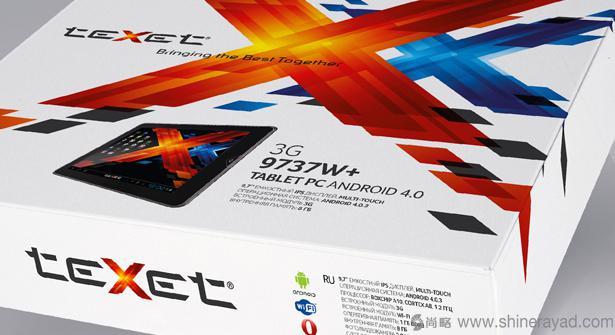 teXet 消費電子產品包裝設計-上海包裝設計公司2