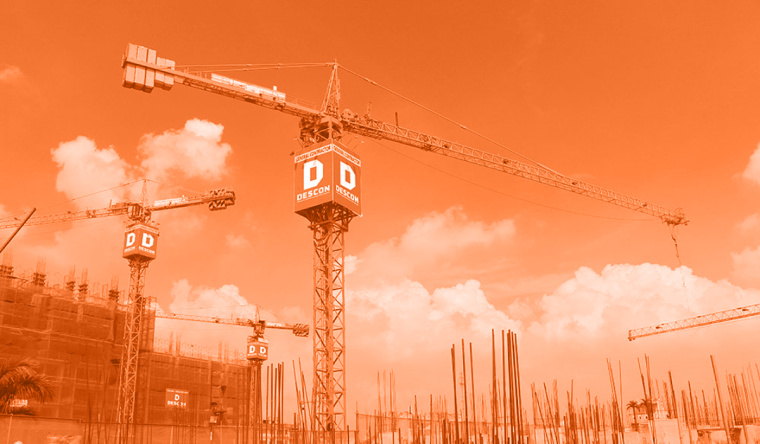 Descon 建筑工業公司品牌VI設計-上海VI設計公司