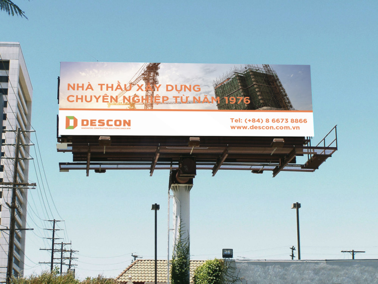 Descon 建筑工業公司品牌VI設計-上海VI設計公司