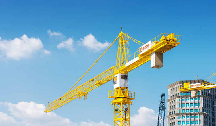 Descon 建筑工業公司品牌VI設計-上海VI設計公司