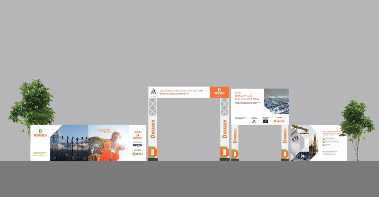 Descon 建筑工業公司品牌VI設計-上海VI設計公司