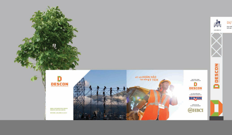 Descon 建筑工業公司品牌VI設計-上海VI設計公司