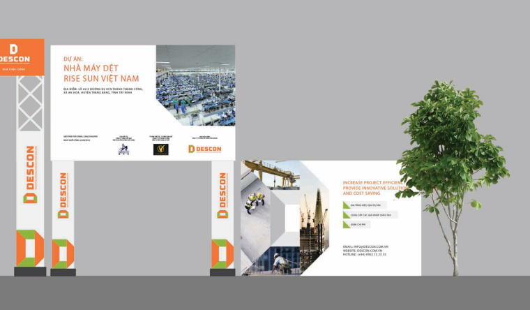 Descon 建筑工業公司品牌VI設計-上海VI設計公司