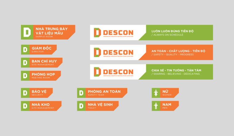 Descon 建筑工業公司品牌VI設計-上海VI設計公司