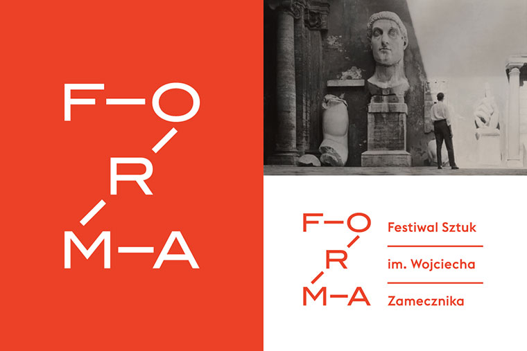 Forma藝術節品牌形象設計logo設計vi設計，非常藝術的字母串聯風格