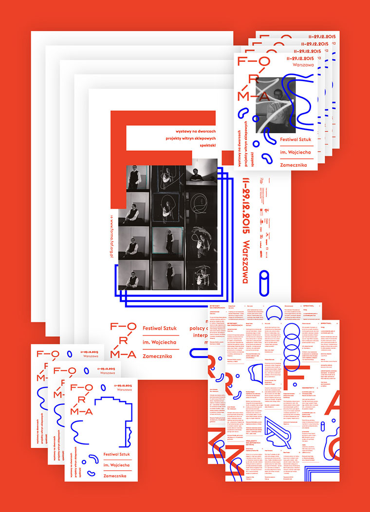 Forma藝術節品牌形象設計logo設計vi設計，非常藝術的字母串聯風格