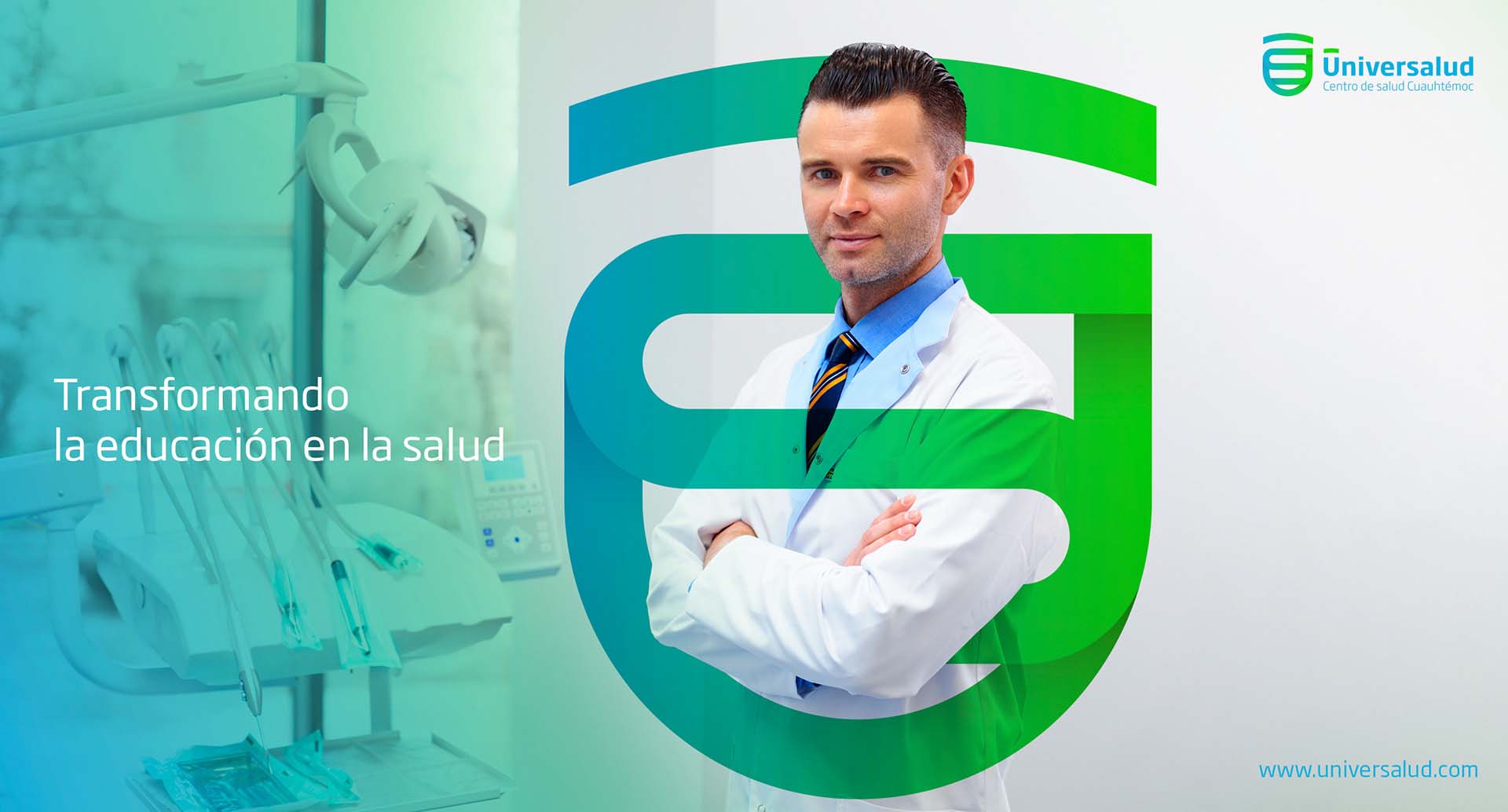 普羅多德醫療保健中心盾牌logo與活力vi設計